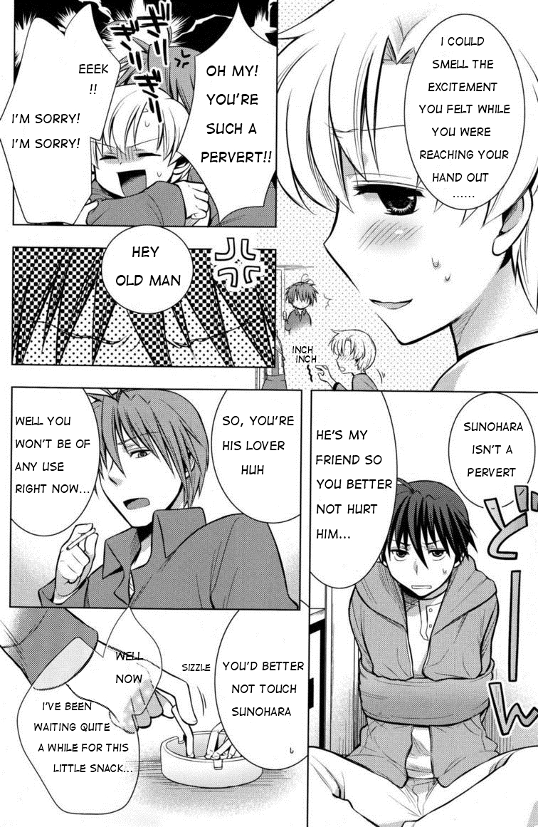 Sunohara Mania 2 page 7 full