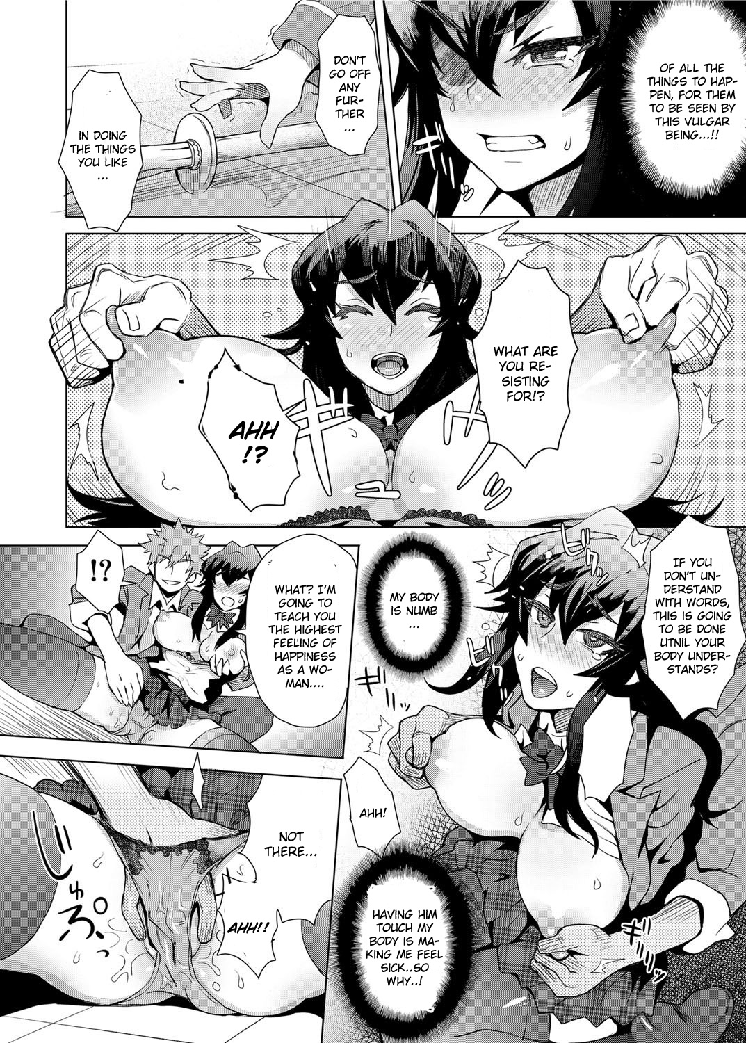 Joshi Kousei Fuuki Kai! - A School Committee for Discipline Ch. 1 page 8 full