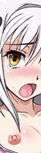 Yuumei Chara Kannou Shousetsu CG Collection No.222 ハイスク○ルD×D HaHa CG Syu page 7 full