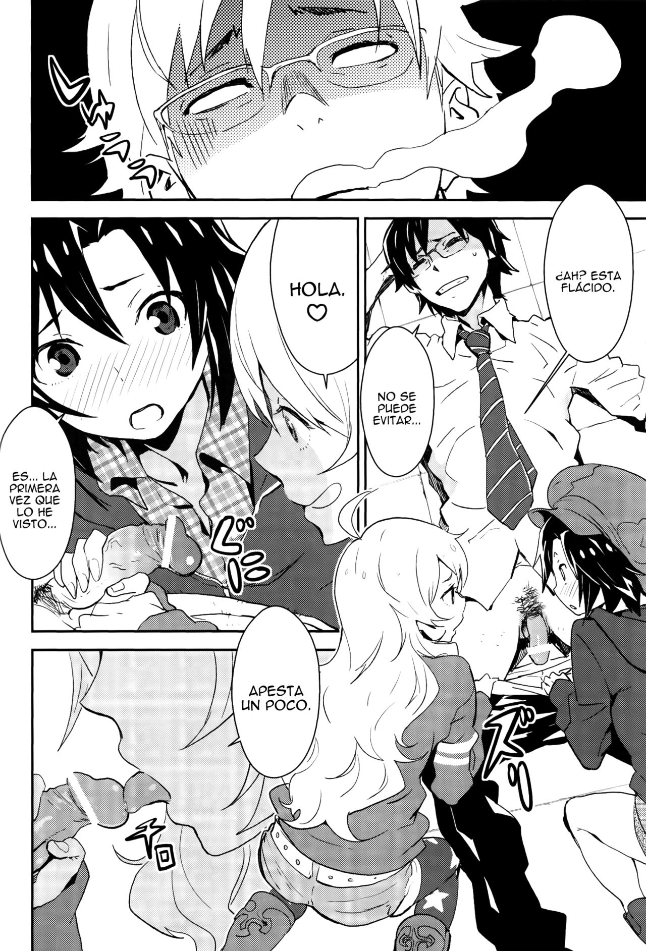 Honey x Honey page 5 full
