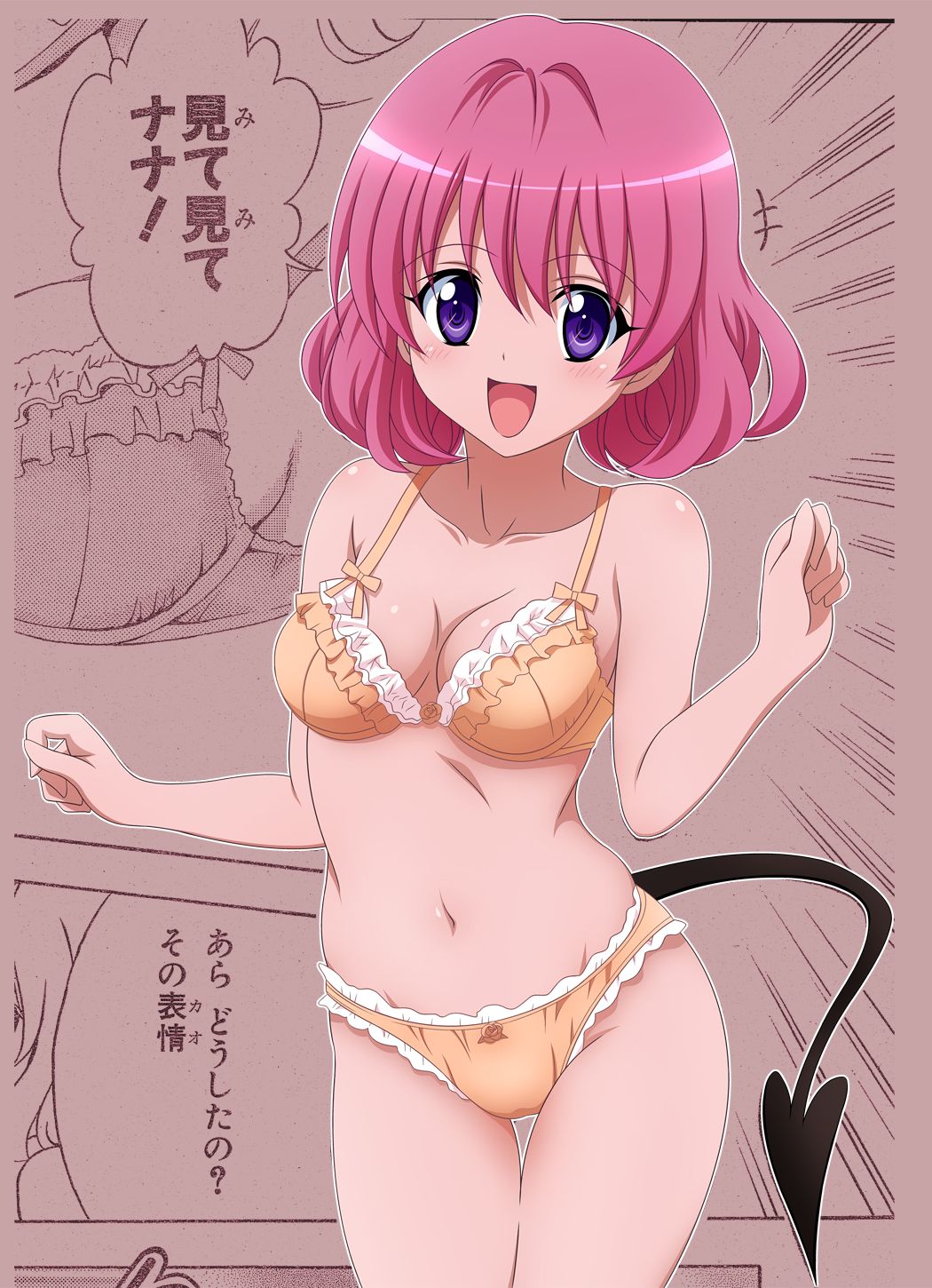 My favorite fapcontent 4 page 5 full