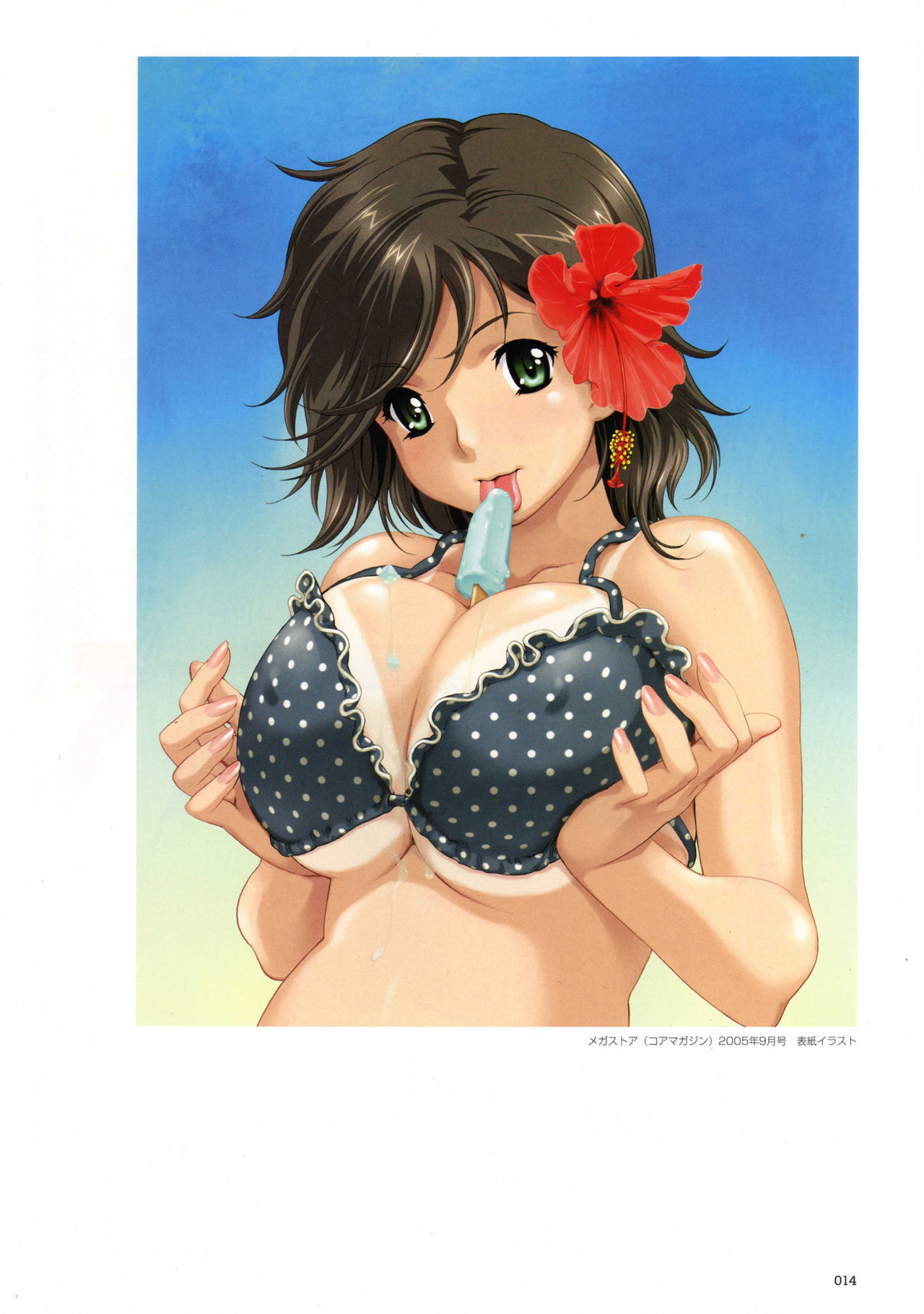 My favorite fapcontent 4 page 7 full
