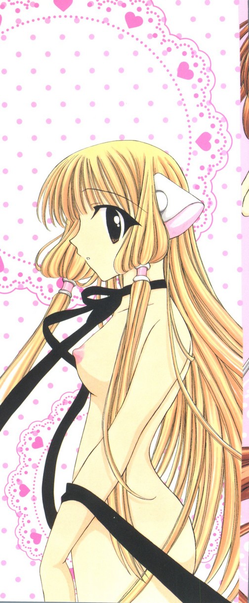 Love Chara Box page 4 full