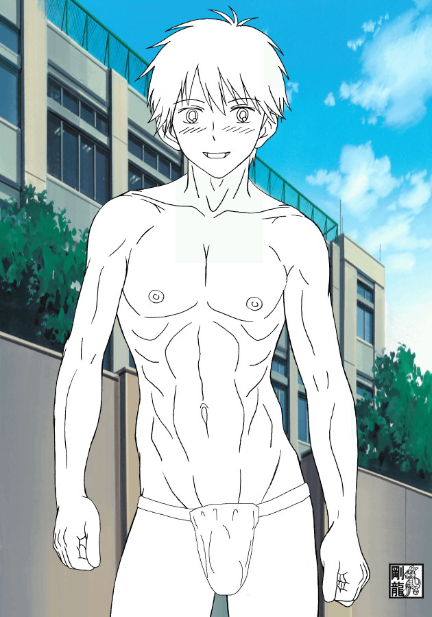 The fundoshi page 10 full