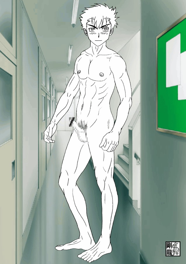 The fundoshi page 7 full