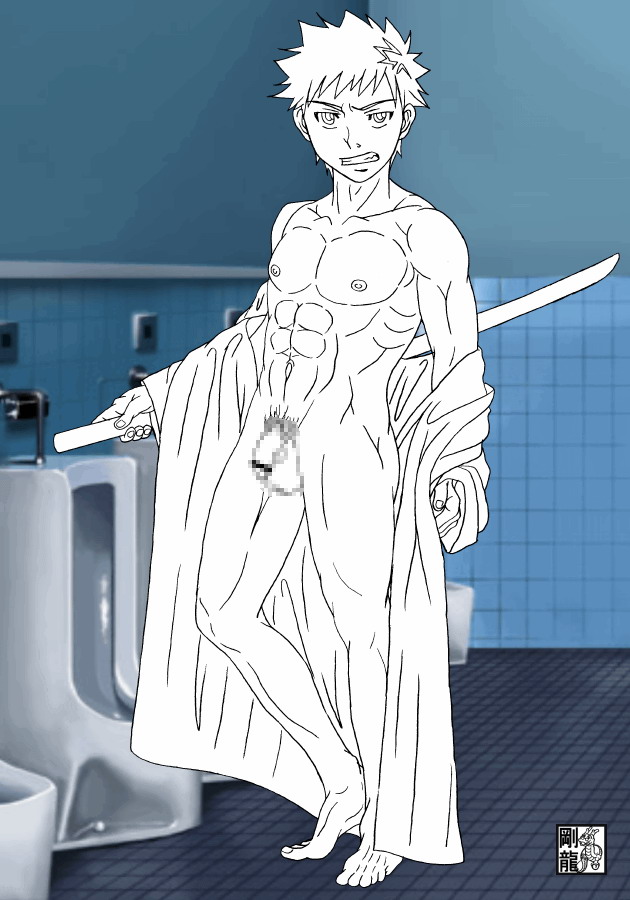 The fundoshi page 9 full