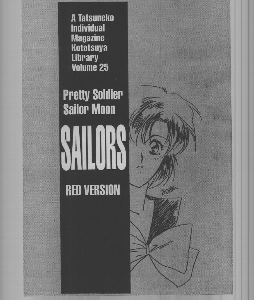 SAILORS -RED VERSION- page 3 full