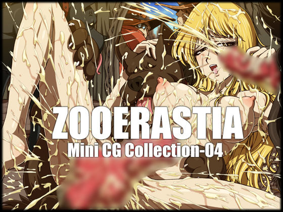 ZOOERASTIA Mini CG Collection-04 page 1 full