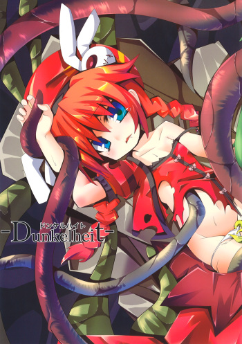 Dunkelheit cover