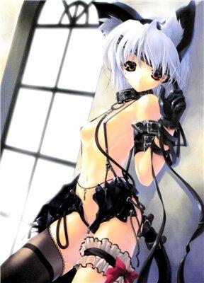 Neko page 9 full
