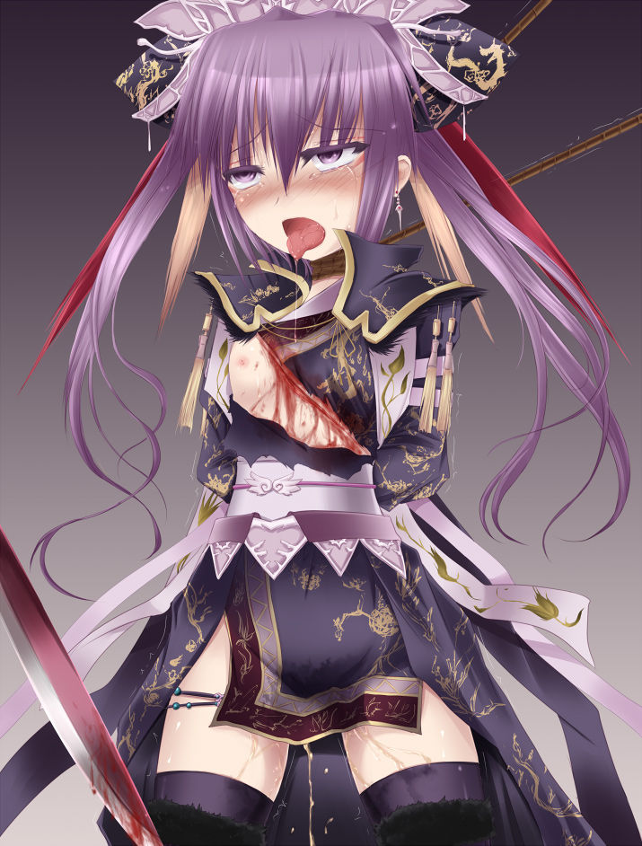 Huge Guro Collection page 7 full