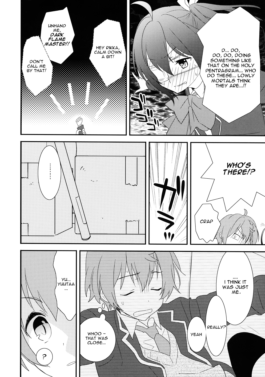 Chuunibyou Demo Dokidoki Shitai page 8 full