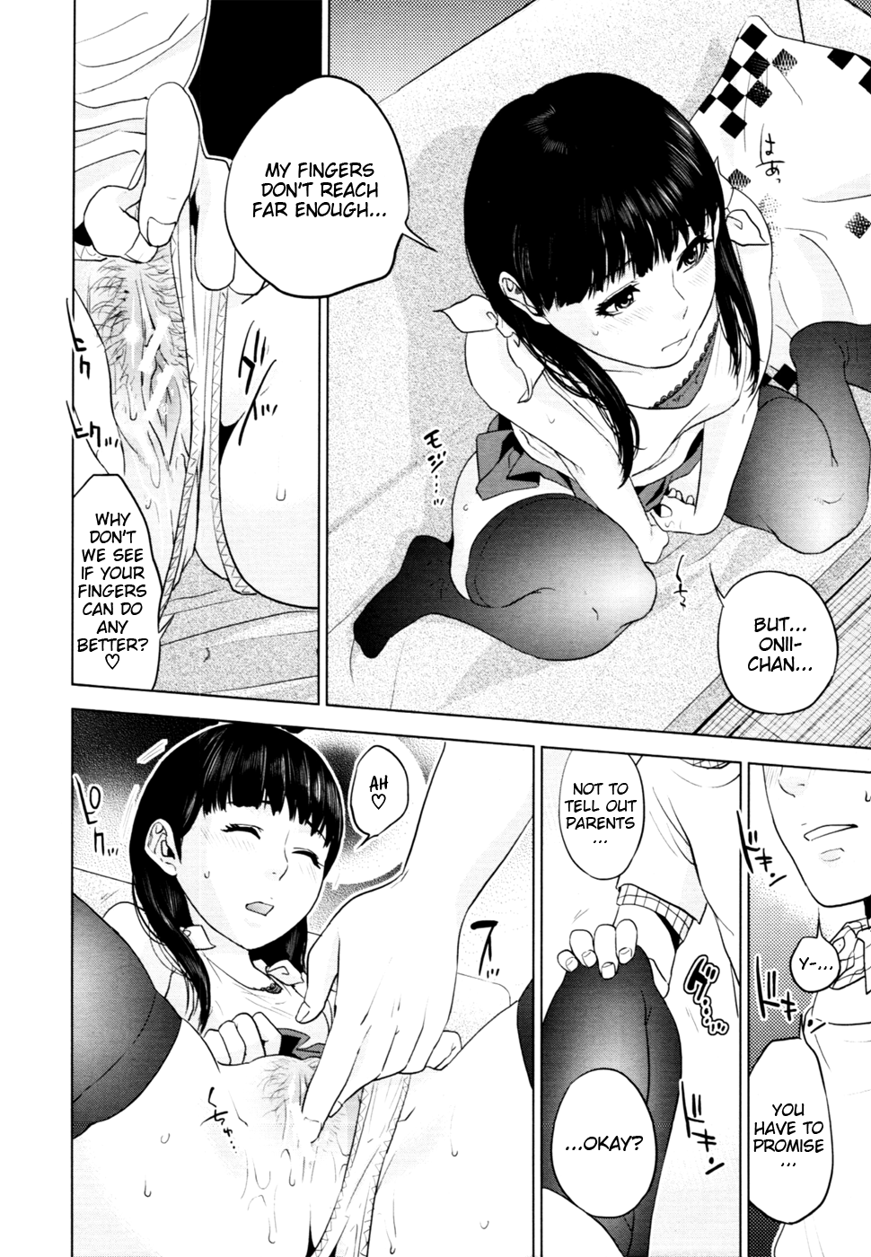 Shishunki Calculation | Adolescent Calculation page 8 full