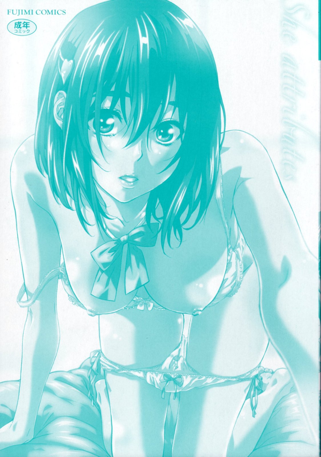 Kanojo Zokusei -Kimi Zoku- page 4 full