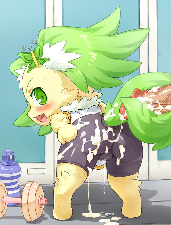 - Artist - Warube page 5 full