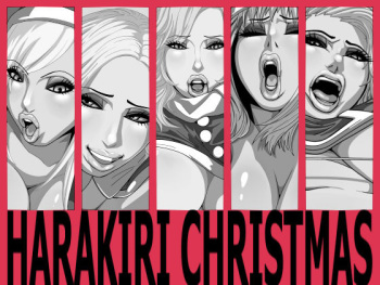 HARAKIRI CHRISTMAS cover