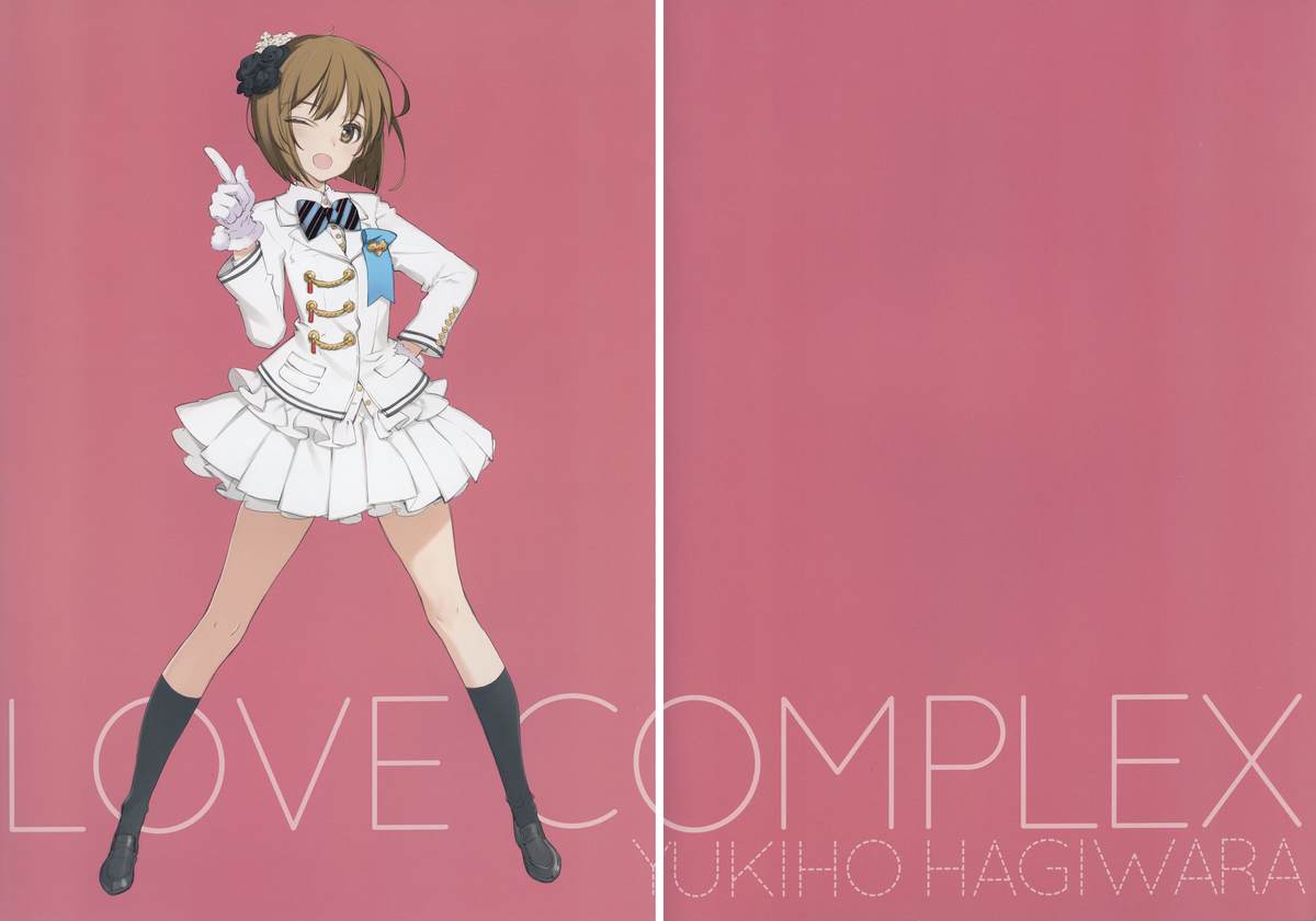 LOVE COMPLEX page 3 full