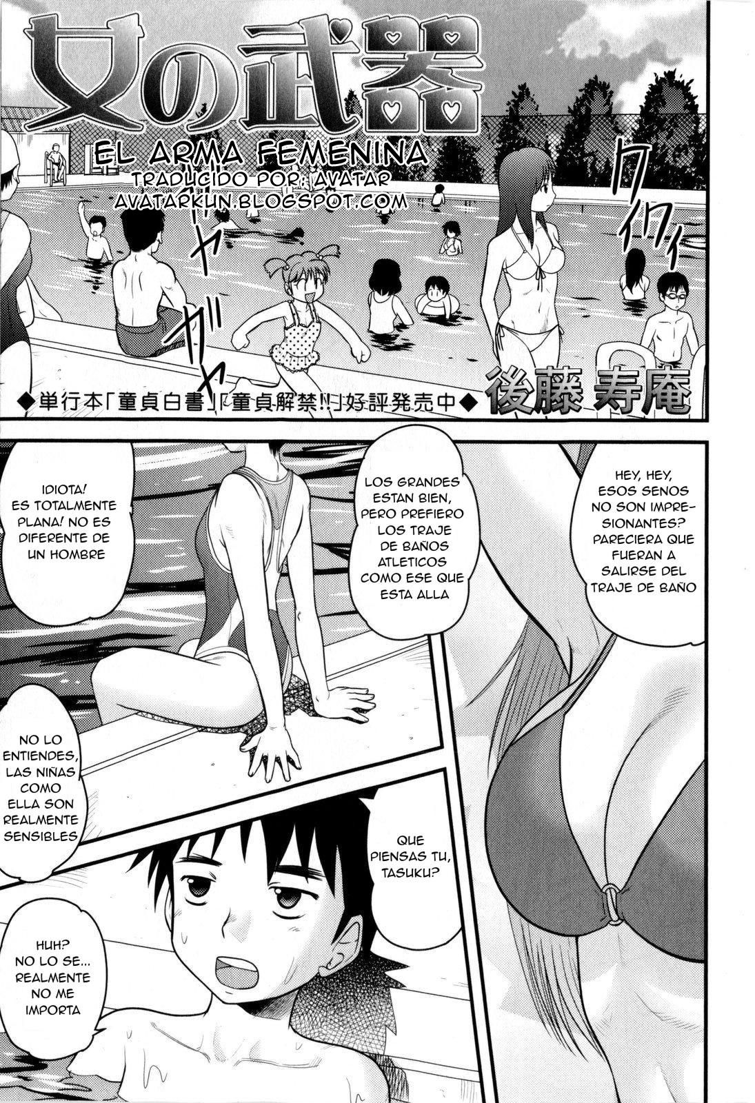 Onna no Buki | El Arma Femenina page 1 full