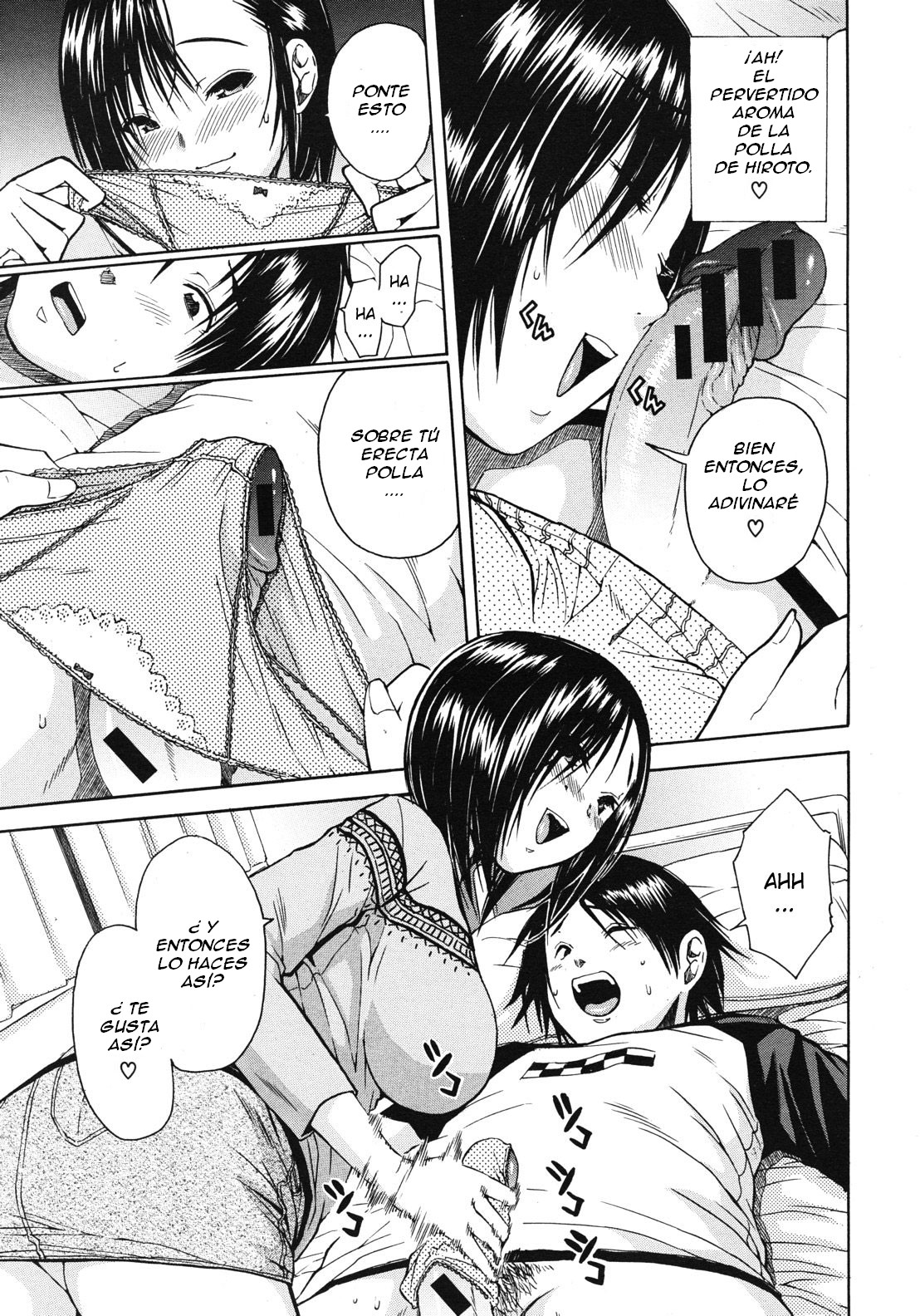 Carnivorous Sister =EES page 9 full
