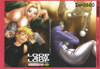 Loop and Loop | Solo por esta noche cover