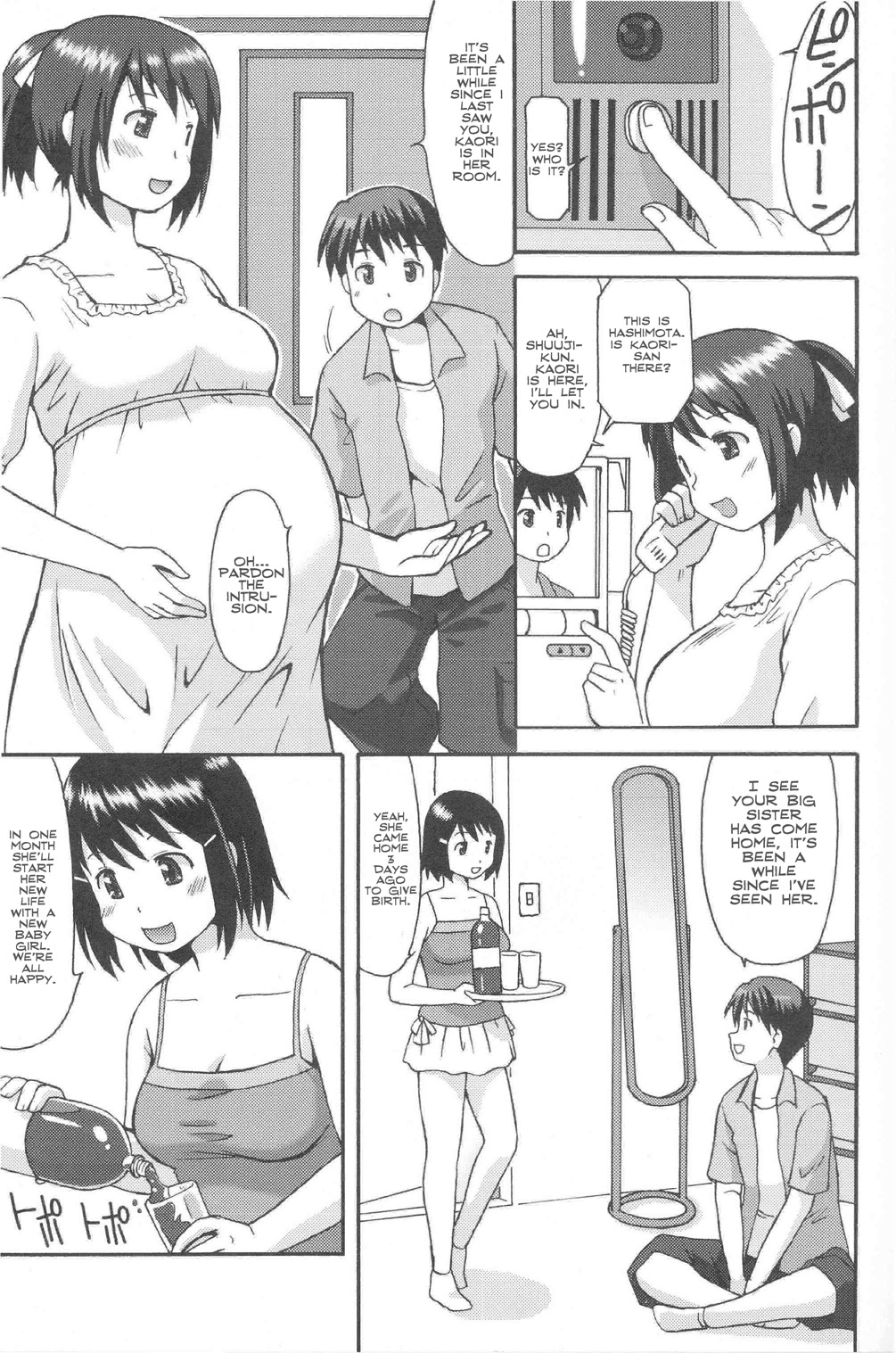Air NinPu page 2 full