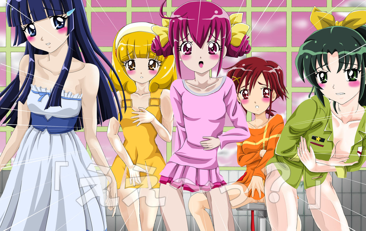 Spoil PreCure!? page 5 full