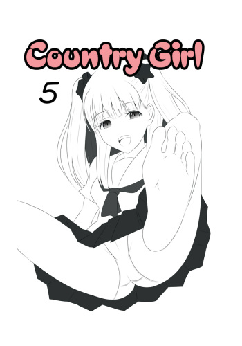Denen Shoujo 5 | Country Girl 5  =LWB= cover