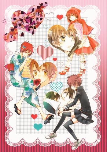 Kawaii Osamu wa Suki Desuka cover