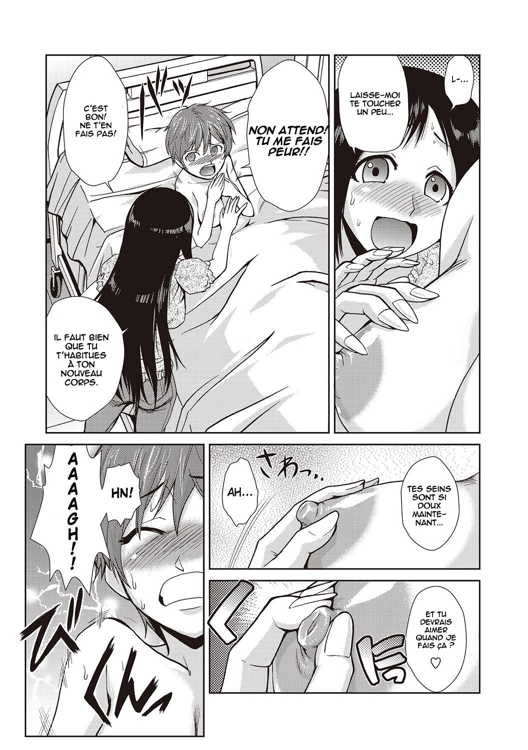 Hakase no Renai Kaizouron page 9 full