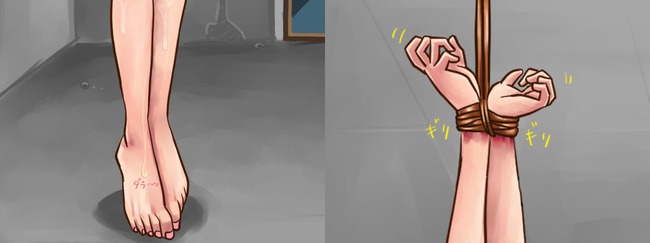 Summer Fuckers 6 page 2 full