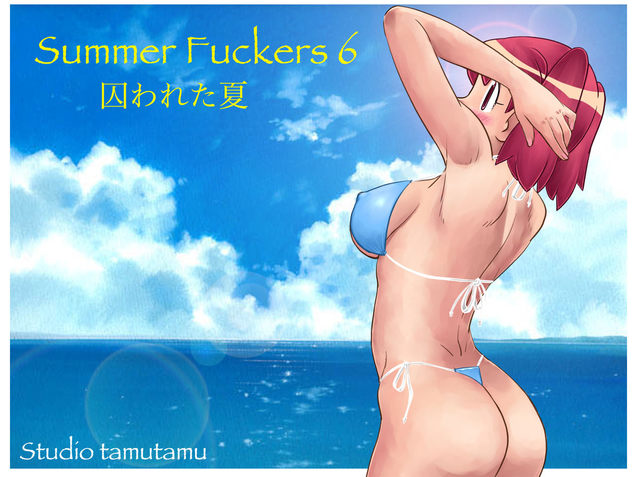 Summer Fuckers 6 page 6 full