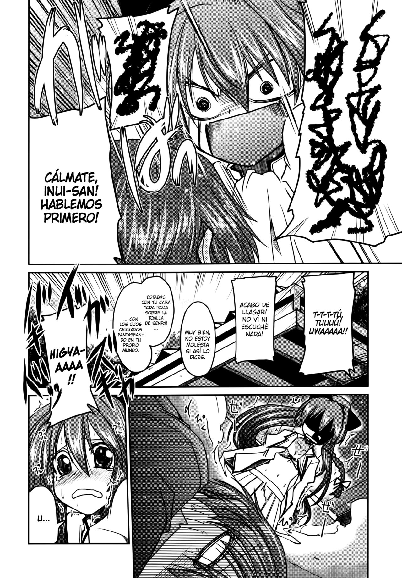 Yurikko ga Kunka Kunka shite tara Uryuu sareru H na Hon page 10 full