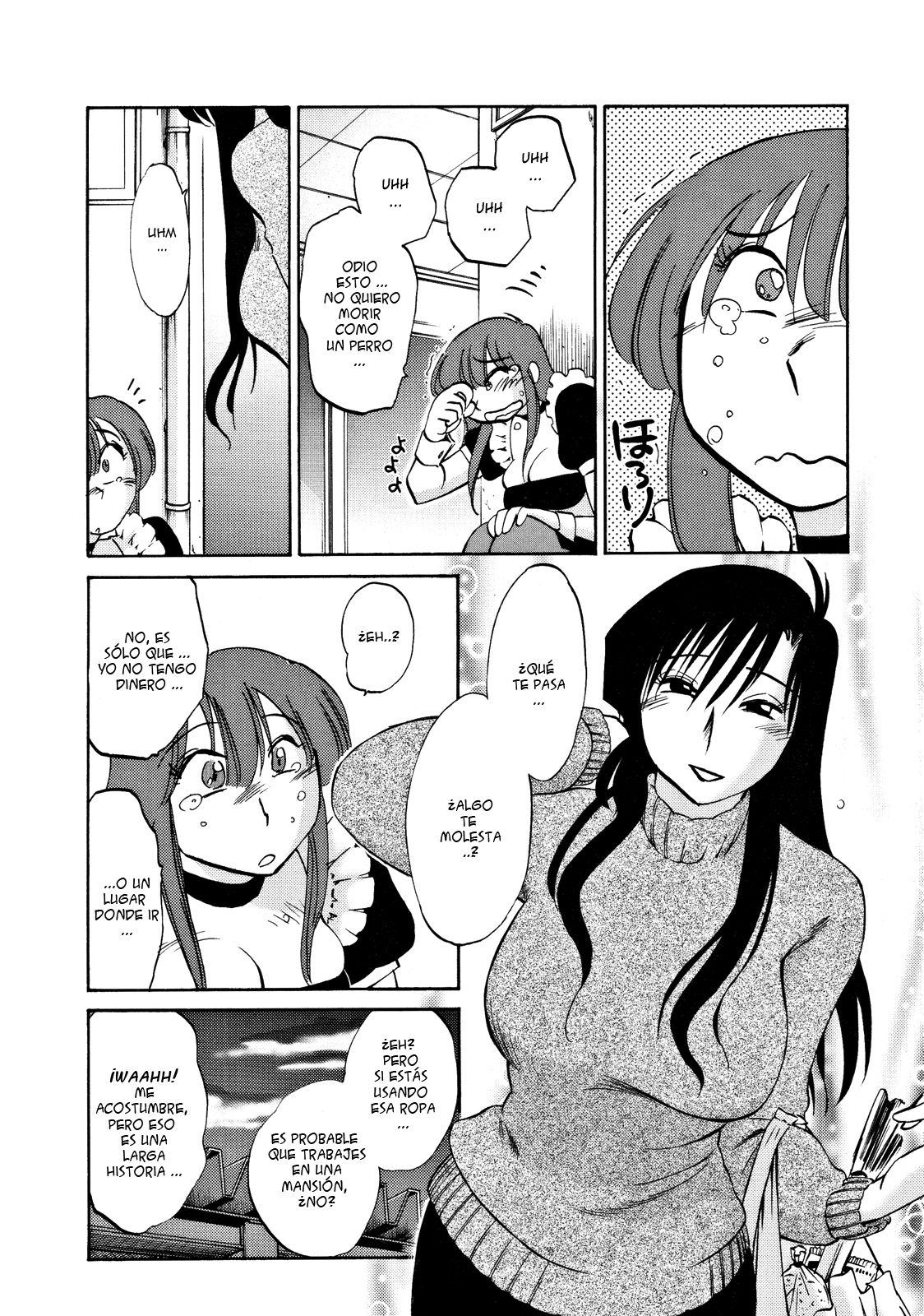 Maid Mitsuko no Daibouken | La Gran Aventura de Mitsuko la Sirvienta page 6 full