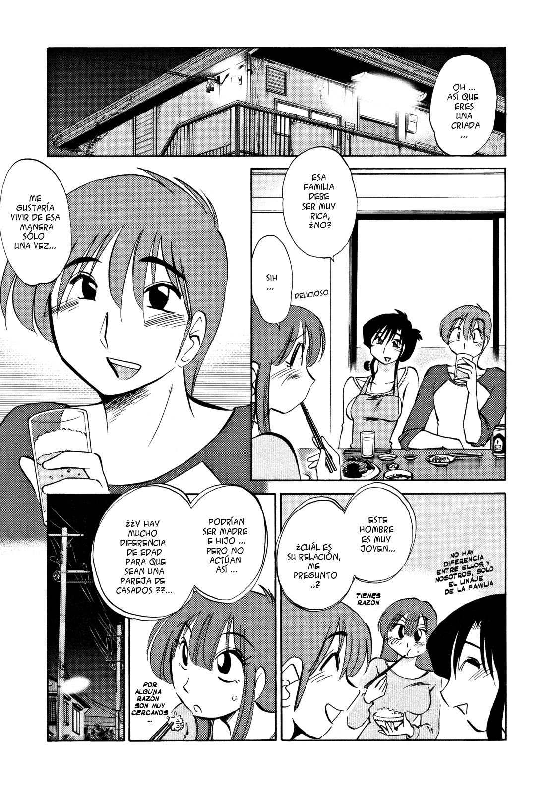 Maid Mitsuko no Daibouken | La Gran Aventura de Mitsuko la Sirvienta page 8 full