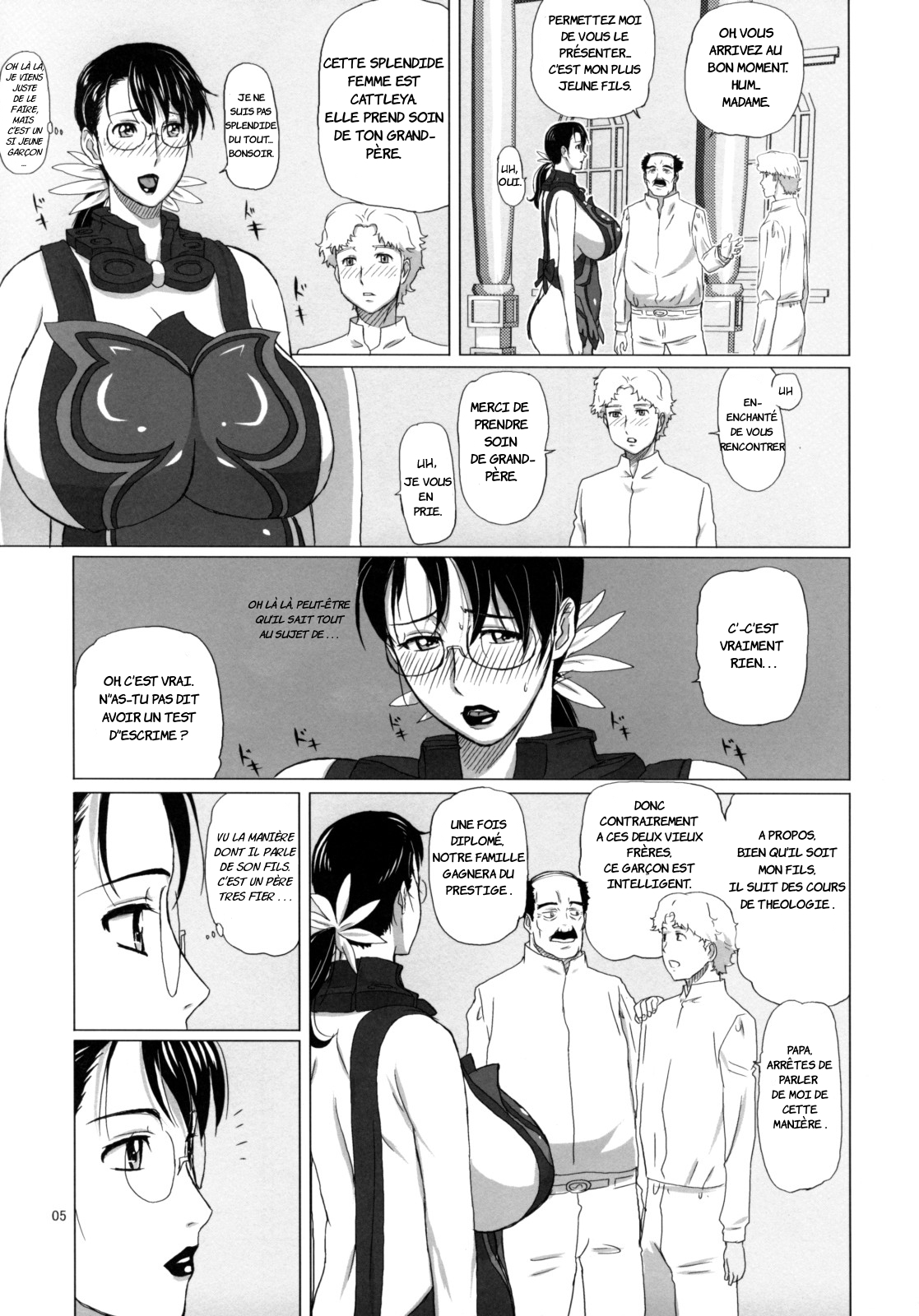 Package Meat 3 page 4 full