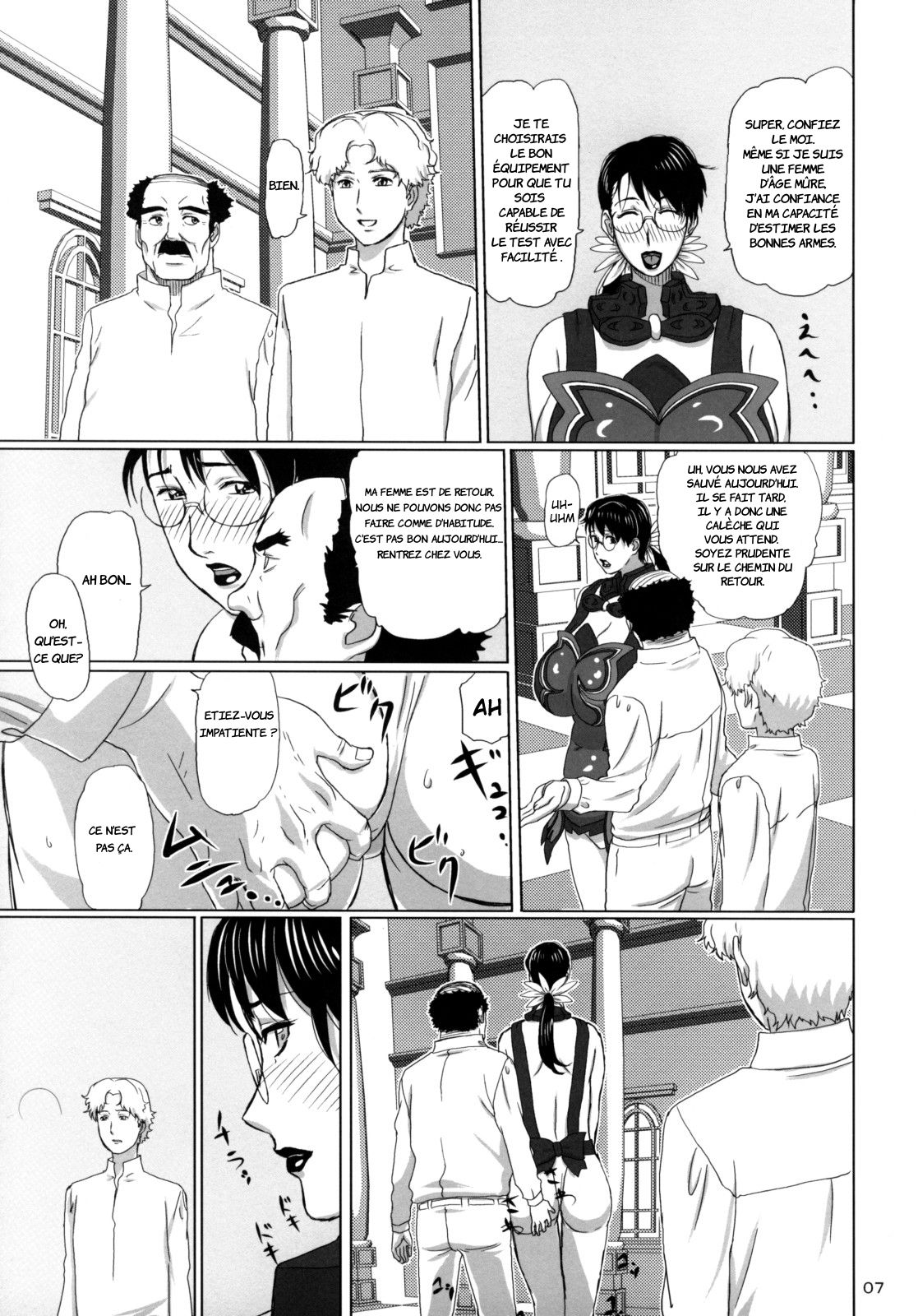 Package Meat 3 page 6 full