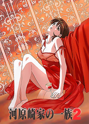 04H-Anime covers page 3 full