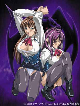 04H-Anime covers page 8 full