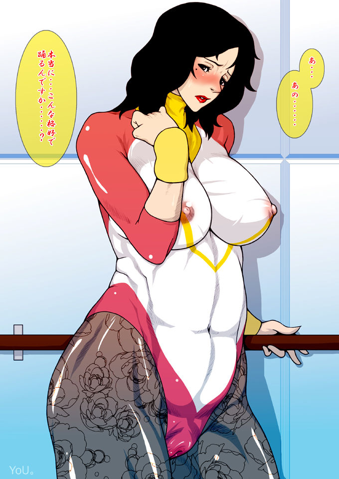 Beautiful MILF and Mature Collection page 4 full