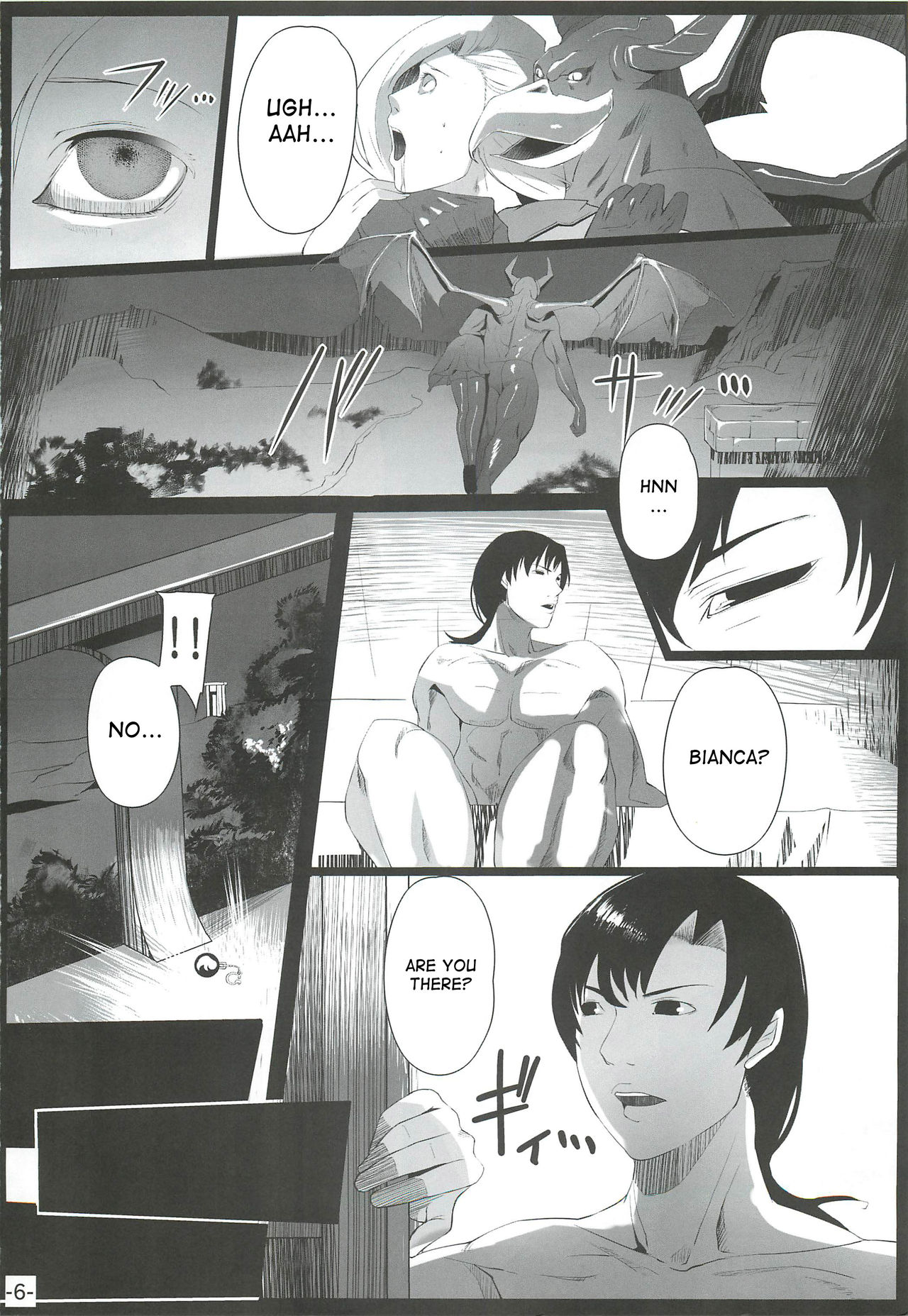 allure page 5 full