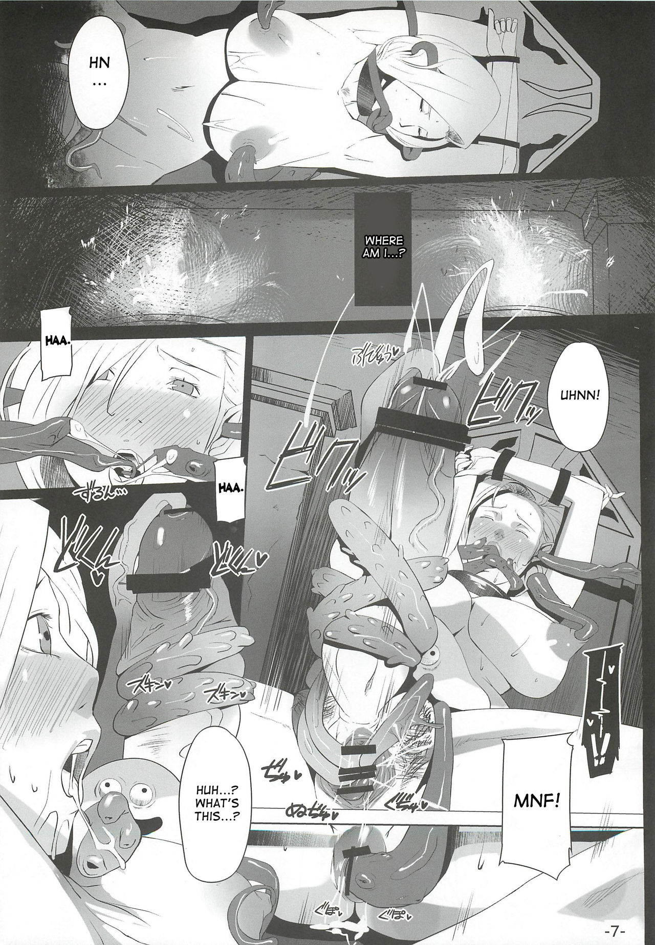 allure page 6 full