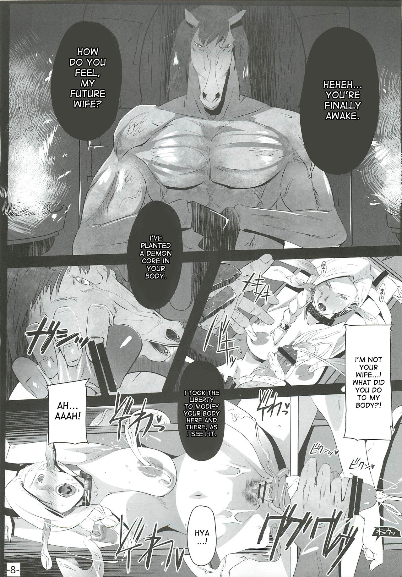 allure page 7 full