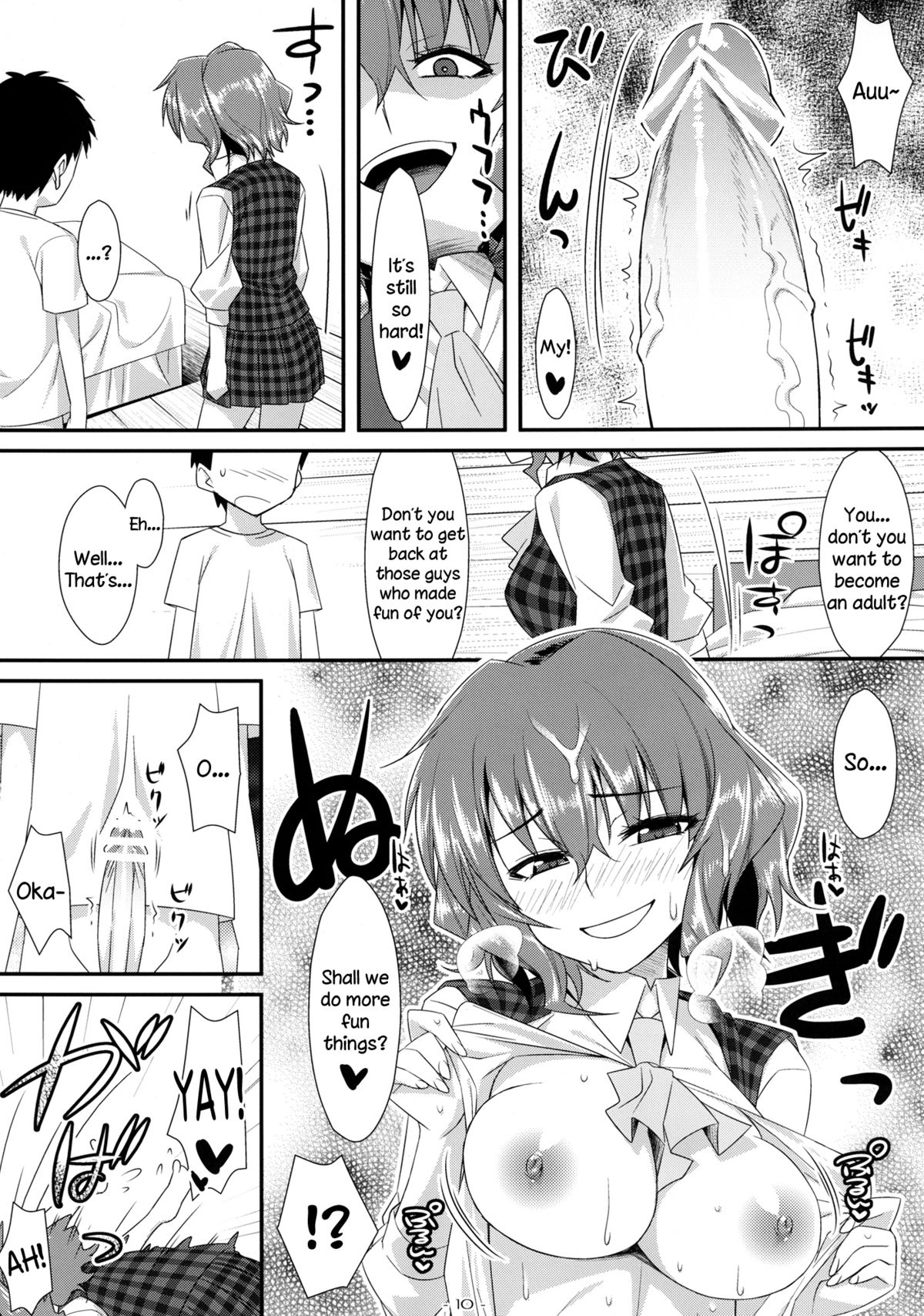 Yasei no Chijo ga Arawareta! 5 | A Wild Nymphomaniac Appeared! 5 page 10 full