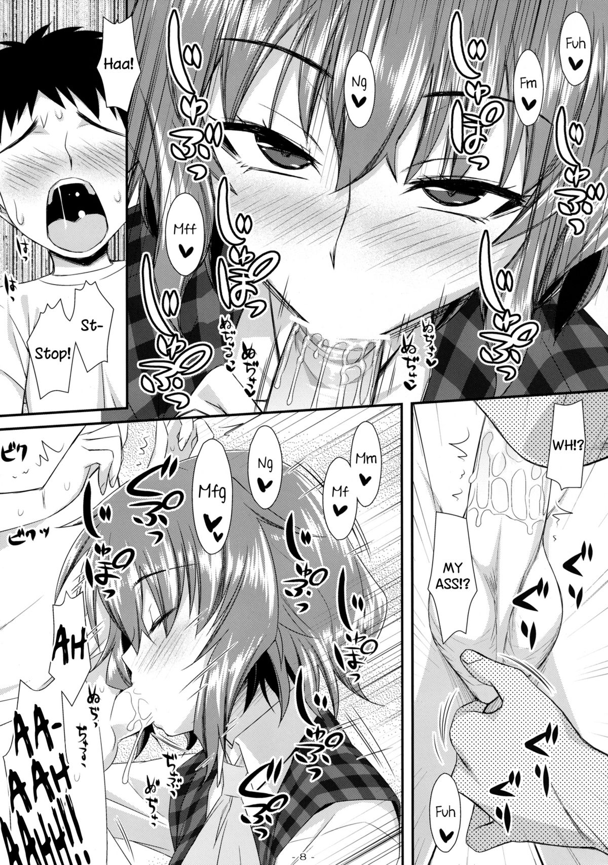 Yasei no Chijo ga Arawareta! 5 | A Wild Nymphomaniac Appeared! 5 page 8 full