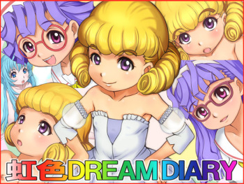 Nijiiro Dream Diary cover