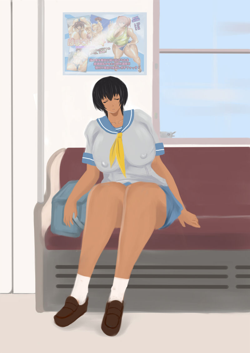 Kotowari Kirenai Hayakawa-san page 4 full
