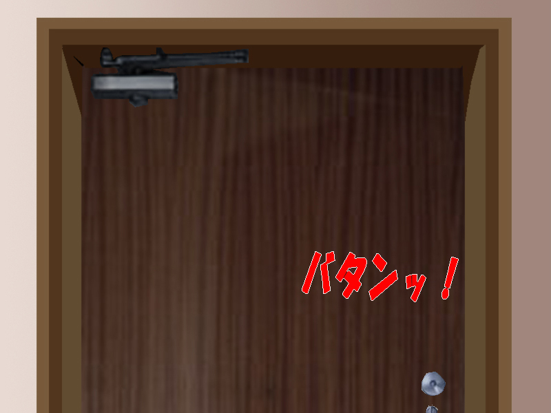 彼の為に１ page 8 full
