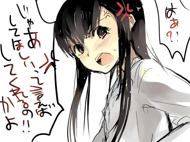 M向け画像貼るわ  その5 page 7 full