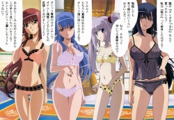 M向け画像貼るわ  その5