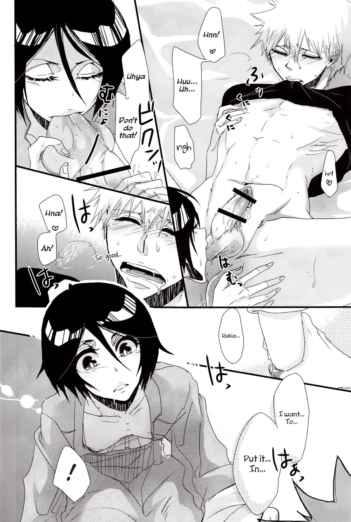 Koshian Hoippu   =Ero Manga Girls &amp; maipantsu= page 10 full